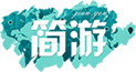 海南简游民宿