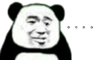无语表情包图片.jpg