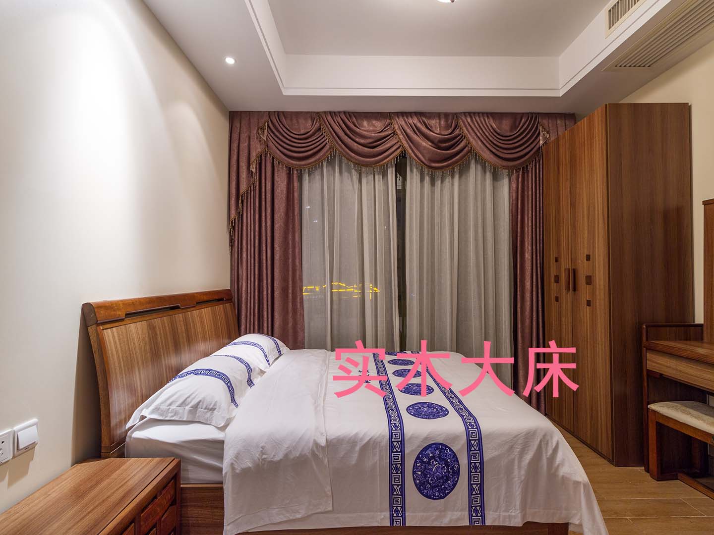 博鳌香槟郡公寓式两室一厅海景民宿 - 海南简游民宿