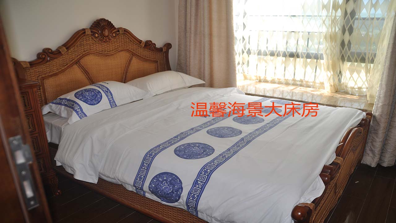 陵水富力湾180度海景浪漫民宿 - 海南简游民宿