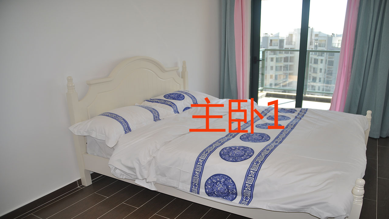 陵水富力湾欧式小清新海景三室民宿 - 海南简游民宿