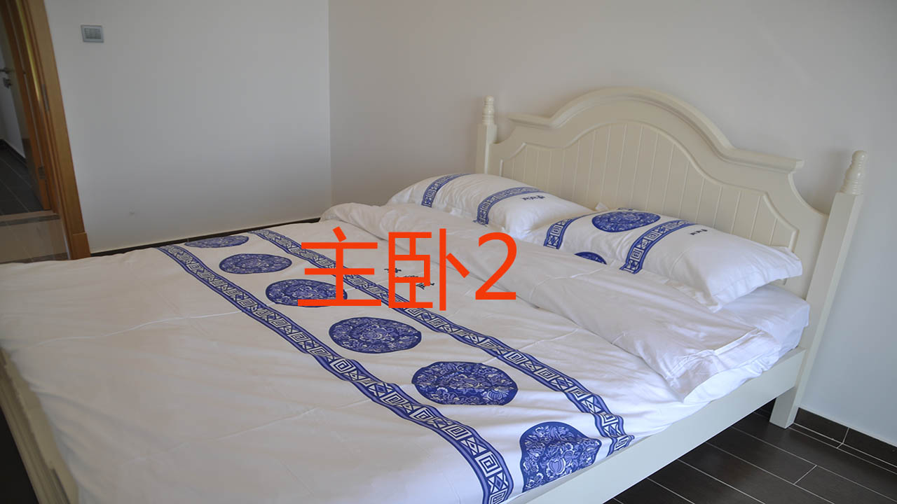 陵水富力湾欧式小清新海景三室民宿 - 海南简游民宿