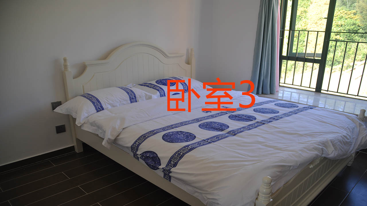 陵水富力湾欧式小清新海景三室民宿 - 海南简游民宿
