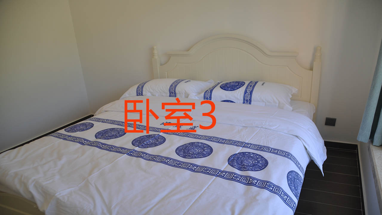 陵水富力湾欧式小清新海景三室民宿 - 海南简游民宿