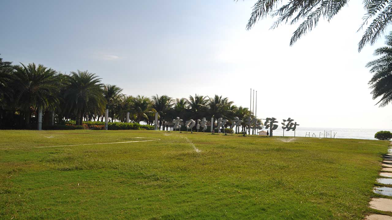 陵水纯色简约海景民宿 - 海南简游民宿