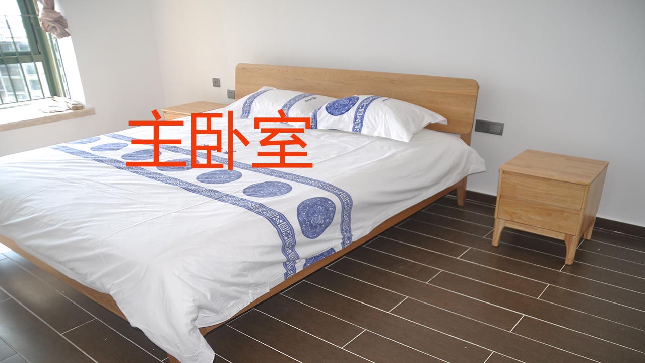 陵水纯色简约海景民宿 - 海南简游民宿