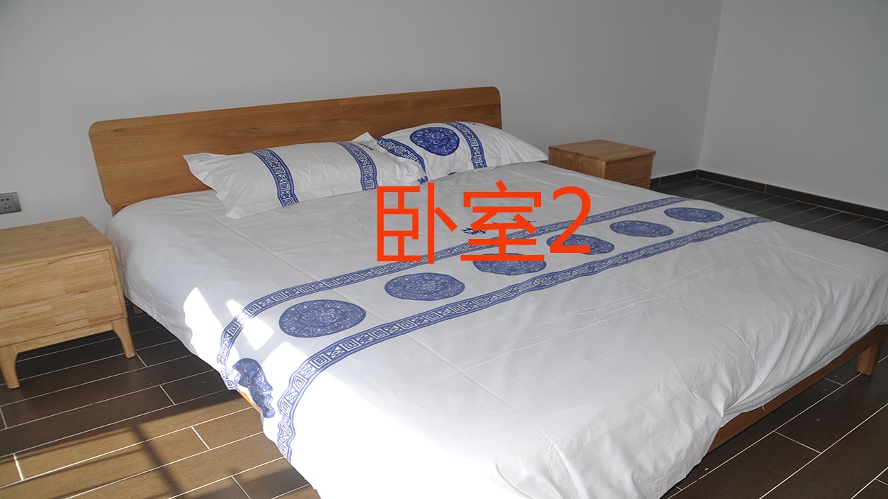 陵水纯色简约海景民宿 - 海南简游民宿