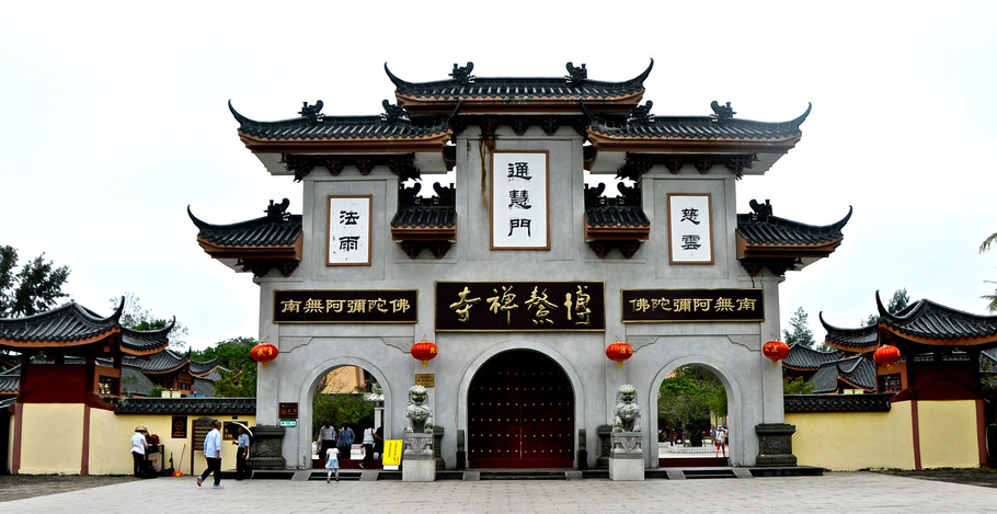 博鳌禅寺.jpg