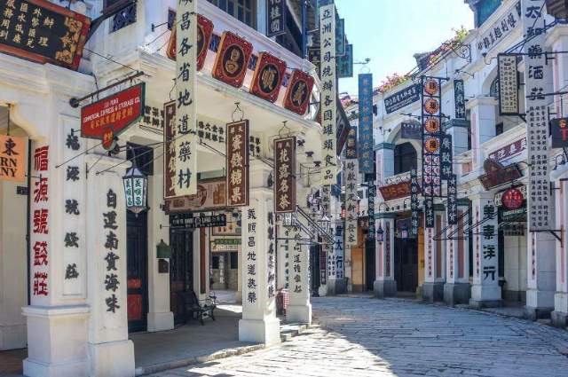 海口民宿 海口民宿