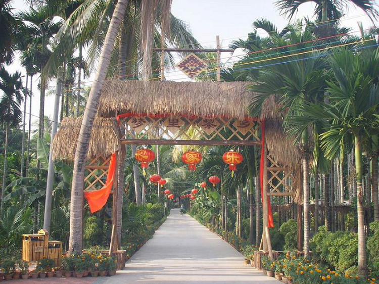 海南民宿 海南民宿